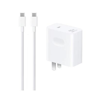 Huawei Super Fast Charging Multi-Device Power Adapter