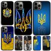 U-krainian Flag Phone Case For iPhone 17 Air 16 15 14 13 12 11 Pro Max Plus Max Cover Shell Coque