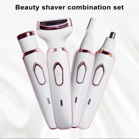 

1 комплект USB-перезаряжаемого эпилятора 4-в-1 для легкого удаления волос, универсального эпилятора для ног и подмышек розового золота