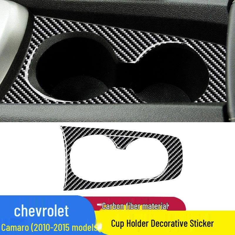 Chevrolet Camaro 10-15 Carbon Fiber Cup Holder Trim Sticker