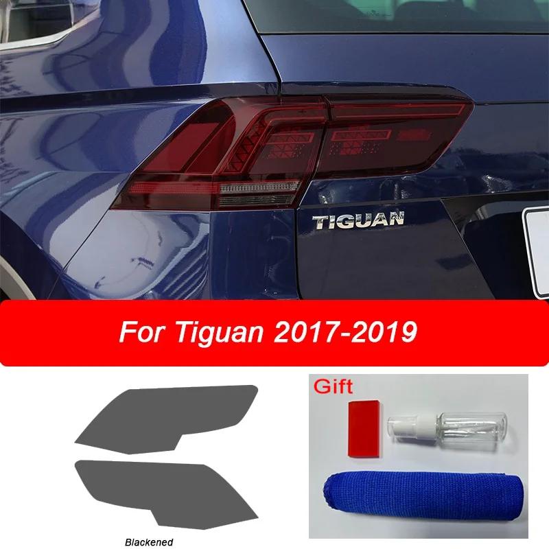 

For Volkswagen Tiguan 2017- Accessories Car Headlight Protective Film Tint Taillight Smoked Black Transparent TPU Sticker Taillight B