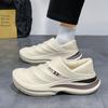 Mens Large Size Winter Slippers Cotton Lined Thick Soled Home Slippers for Warmth and Comfort