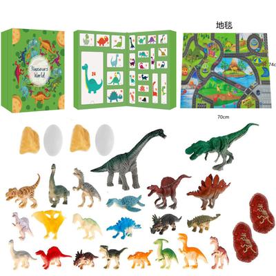 Weihnachts-Countdown-Kalender Blind Box Dinosaurier Geschenk Kinderspielzeug Großhandel Lernspielzeug