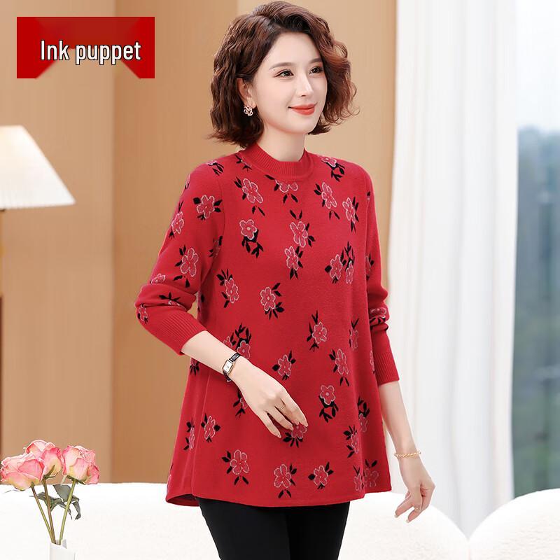 

Женский вязаный свитер большого размера Moou 7XL