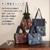 soft and small tote by Fabric Workshop Navy Blue [Kojit] Japanese-style patchwork, easy-to-carry bag, Tsumiki,