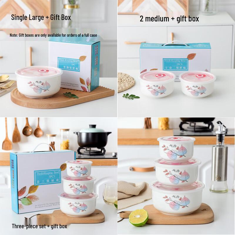 Bingyue Ceramic Food Storage Bowl Set