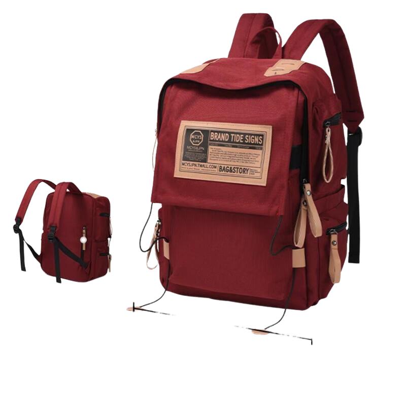 Trendy Backpack Student Backpack Computer Backpack Oxford Cloth Water-Repellent Large Capacity Leisure Versatile Travel Backpacks