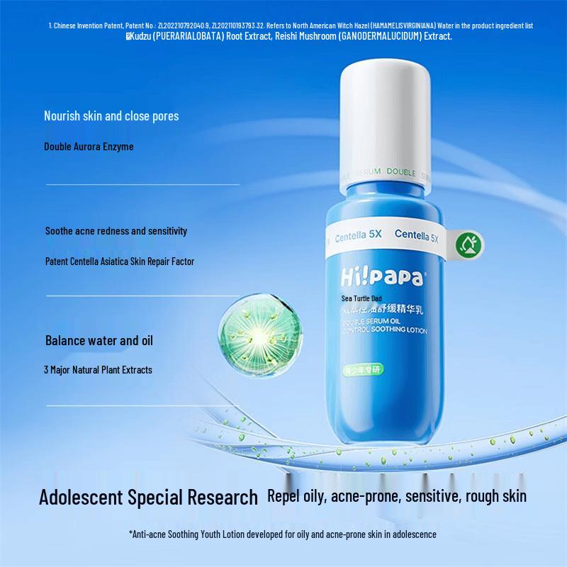 Hi!papa Youth Acne & Oil Control Dual-Essence Soothing Lotion