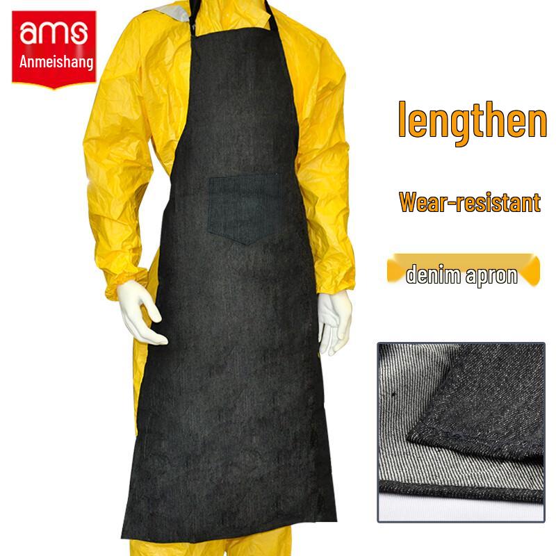 AMS A606 1.2M Denim Work Apron