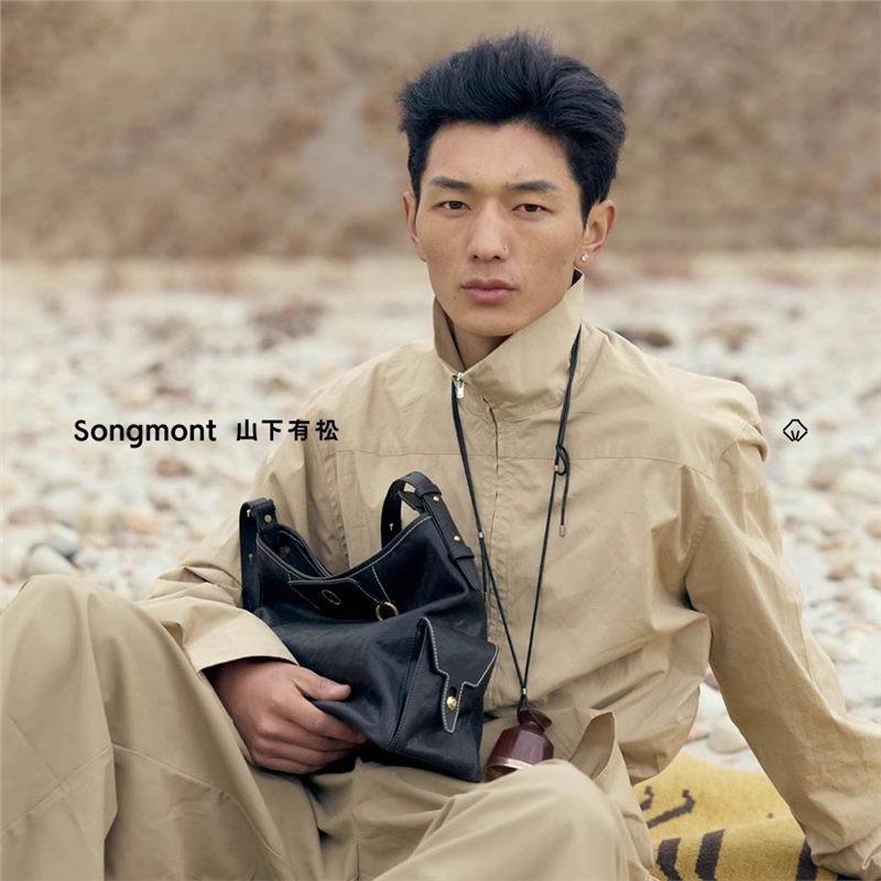 Stylish Songmont Hobo Bag In Smoke Black And Sand Brown With Genuine Leather Design