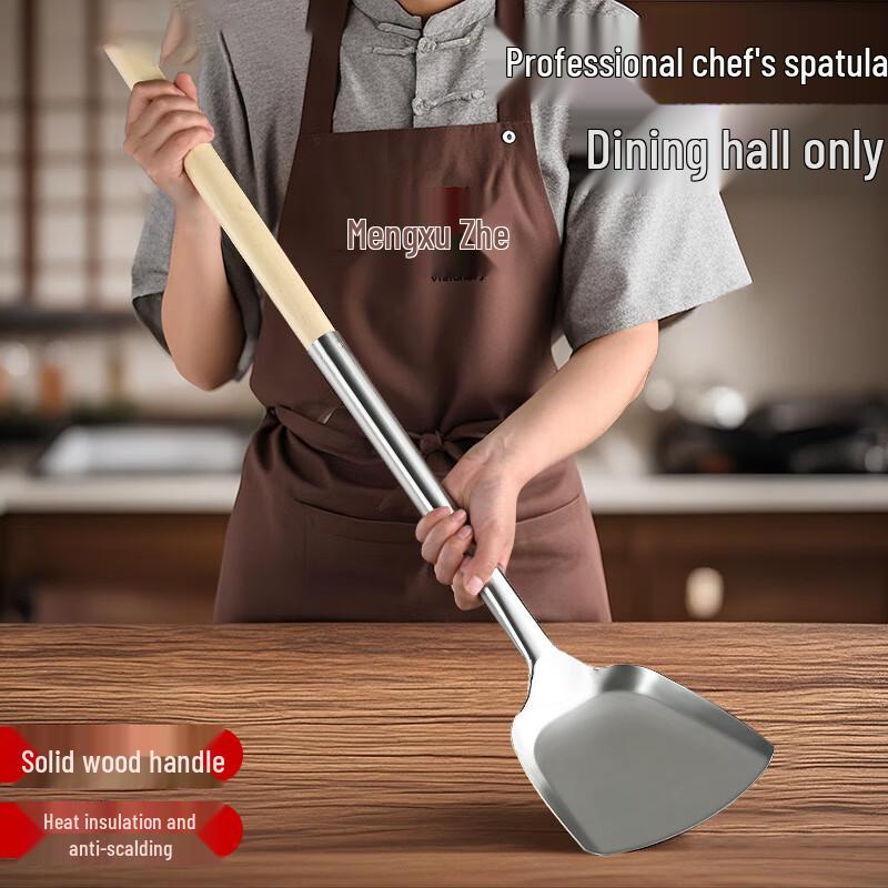 Stainless Steel Long-Handle Wok Spatula & Ladle Set