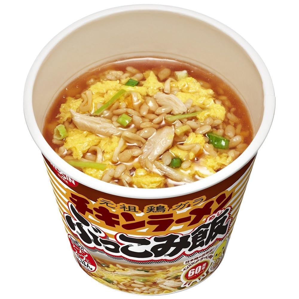 Curry Meshi Chicken Ramen Bukkomi Meshi Instant Rice 77g x 6 Packs