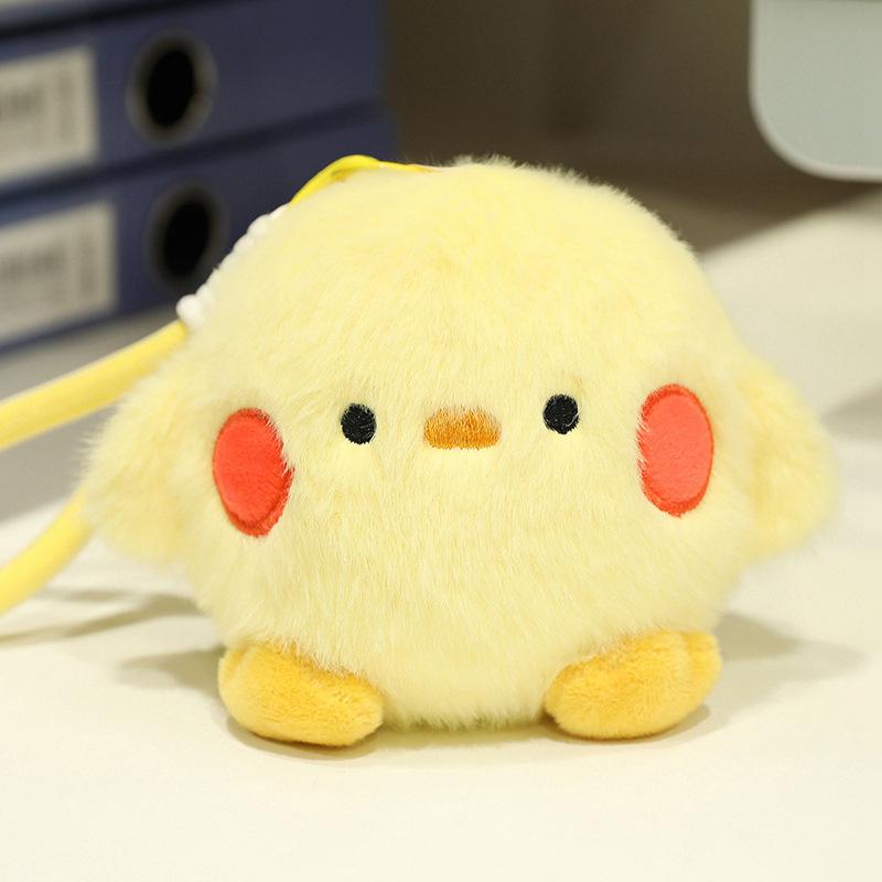 Cute Pet Decompression Ball Pinch Ball Plush Doll Cute Doll Keychain Doll Gift Pendant