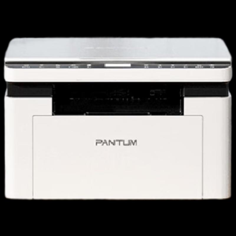 

PANTUM BM2303W Multifunction Home Laser Printer