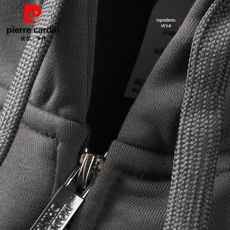 Pierre Cardin Men's Solid Hooded Cardigan Sweatshirt