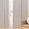 Deco Home Products Heat and Light Blocking Drape Curtain DH52 LGY 100X110X2 5731904