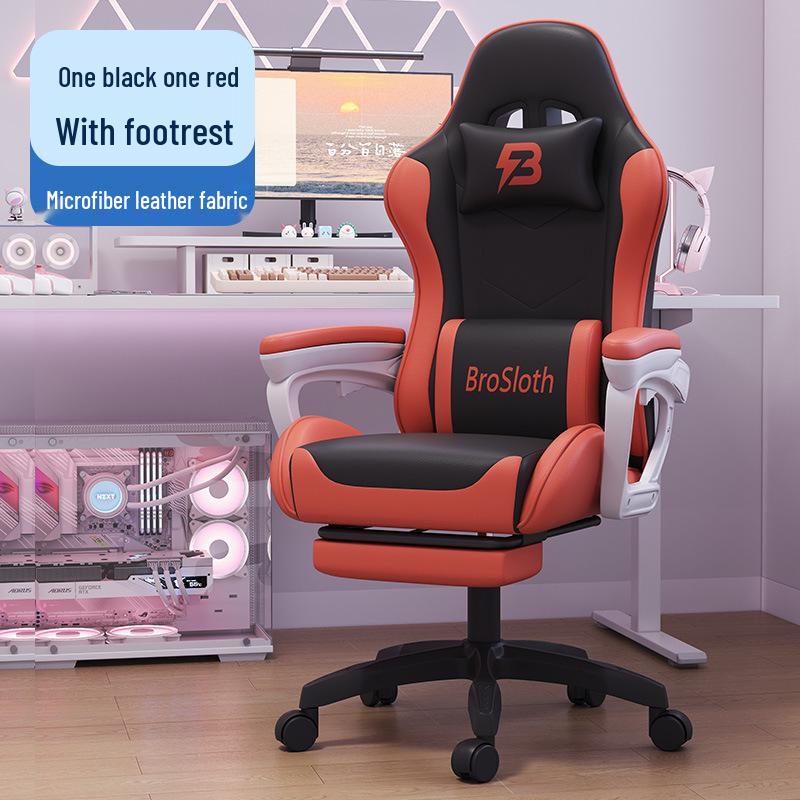 Ergonomic Reclining E-sports Chair 835A - Adjustable, Comfortable Swivel Gaming Seat for Extended Sitting