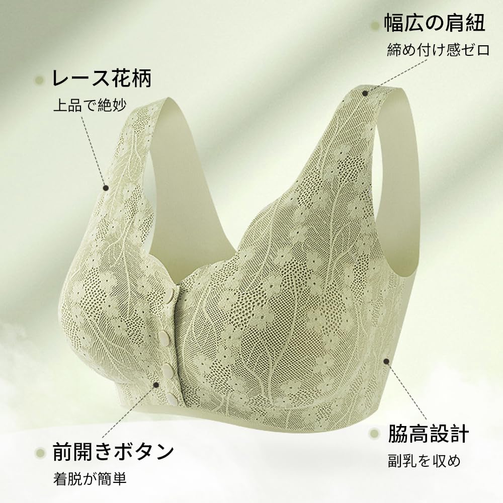 FEISEDY Night Plus Nursing Day and Night Suitable for Women in Their and A8128 Women's Front-Hooked Bra, Wireless, Size, Soft, Comfortable, Bra, Use,