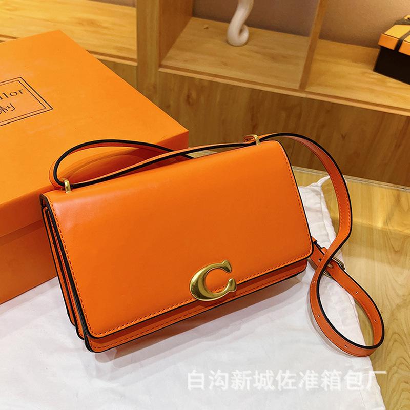 Kou Women's Bag Classic Underarm Shoulder Small Square Bag Versatile Messenger Bag Tide