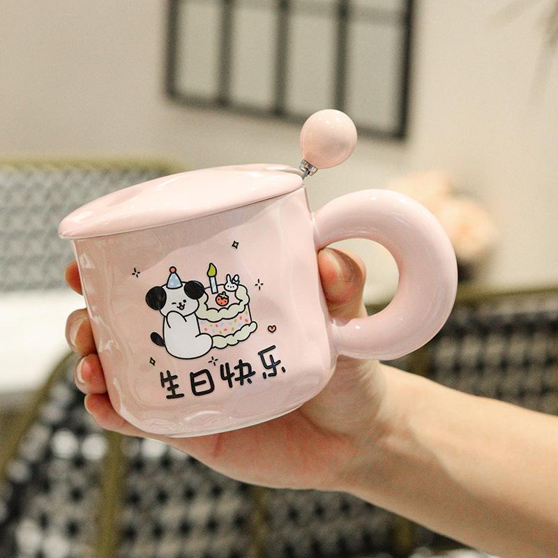 Cute Puppy Cake with High Value Mug with Lid and Spoon To Send A Girl's Birthday Gift To Commemoratively