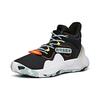 New Anta Slip Resistant, Abrasion Resistant, Breathable Mid Top Basketball Shoes Men's 112041621-1