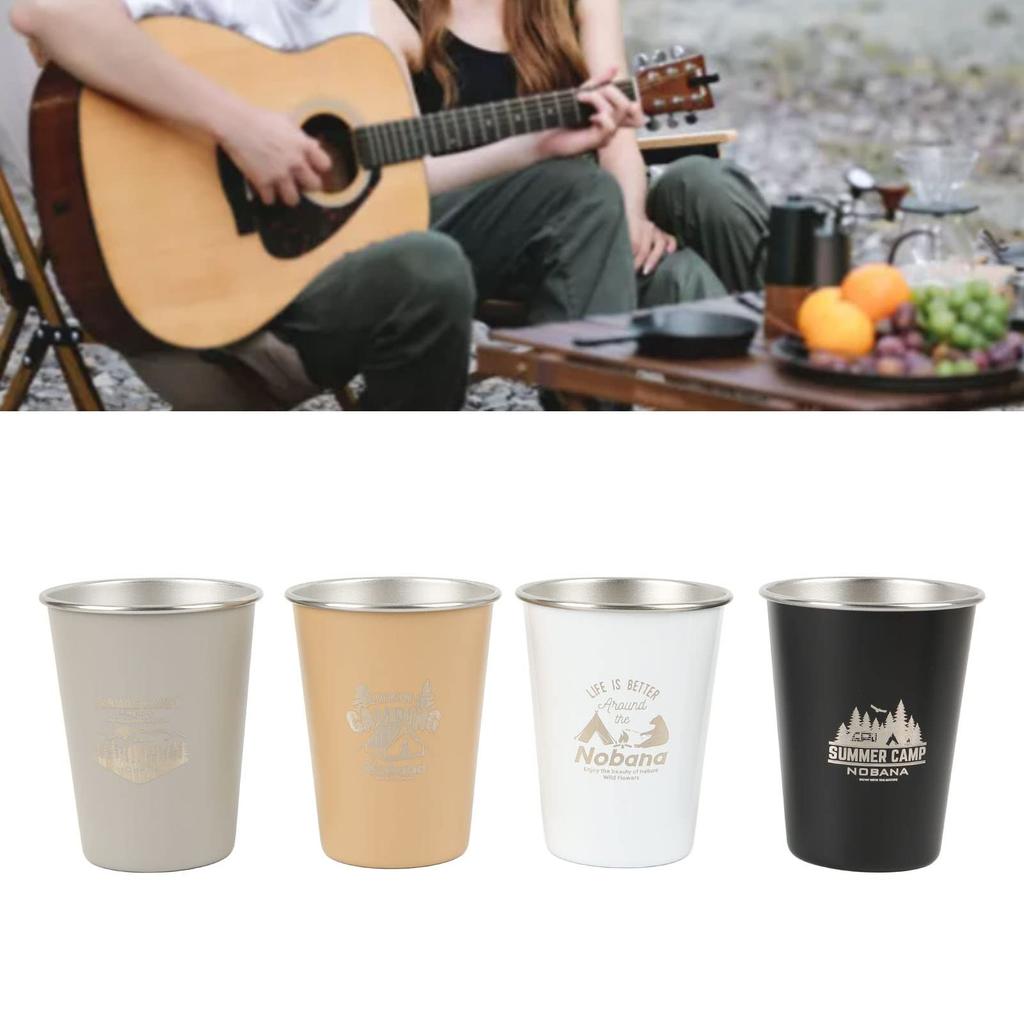 Camping Cup Lightweight 350ml Camping Water Cup for Outdoors and Friends Set, High-Strength 4-Color (Wilderness Style)