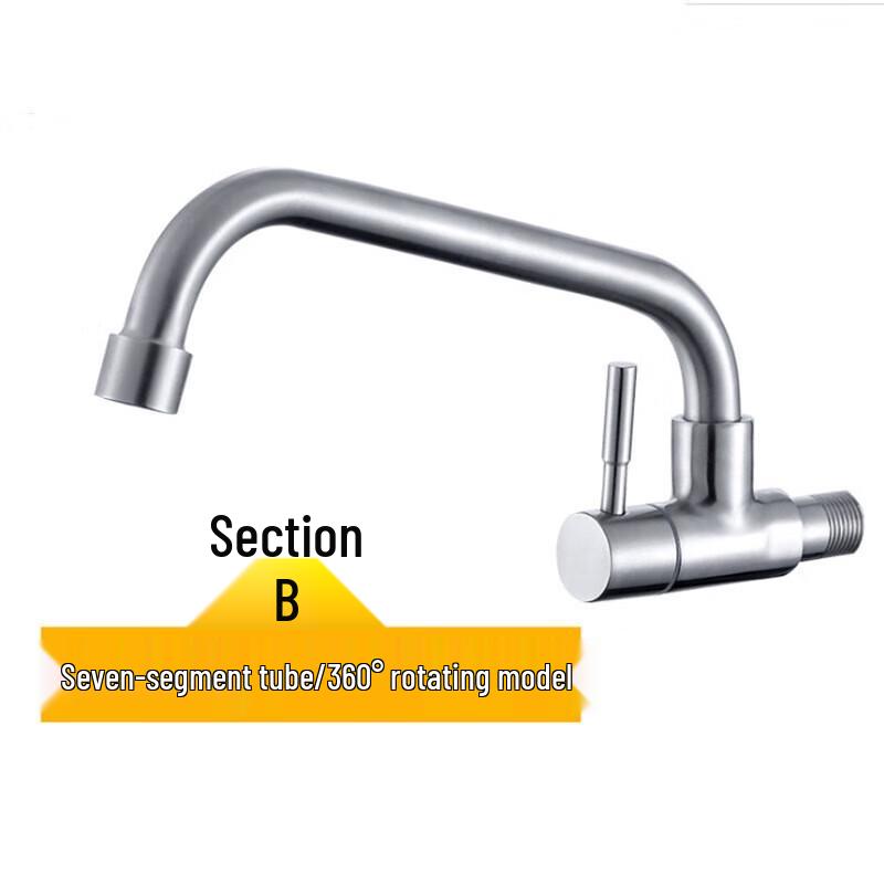 LiIong 304 Stainless Steel Wall-Mounted Single Cold Faucet