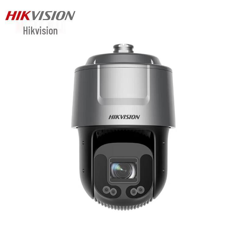 

Hikvision 4MP Smart Blacklight PTZ Dome Camera