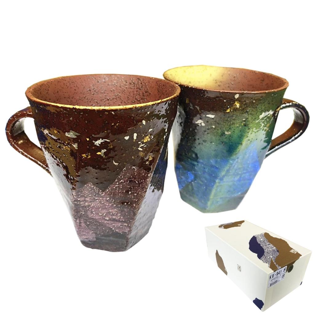 Kutani Ware Pair of Silver and Silver Chirashi and Silver Celebration Day Gift Mug to Enjoy Ceramic Tea and Coffee Family Golden Birthday Sixtieth