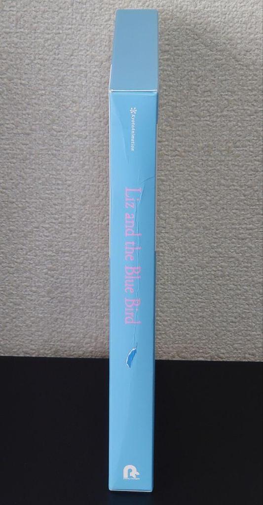[USED] Liz and the Blue Bird Blu-ray Limited Edition