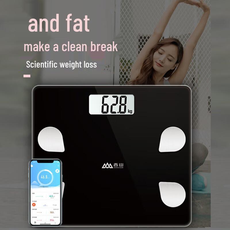 Xiangshan Smart Body Fat Scale