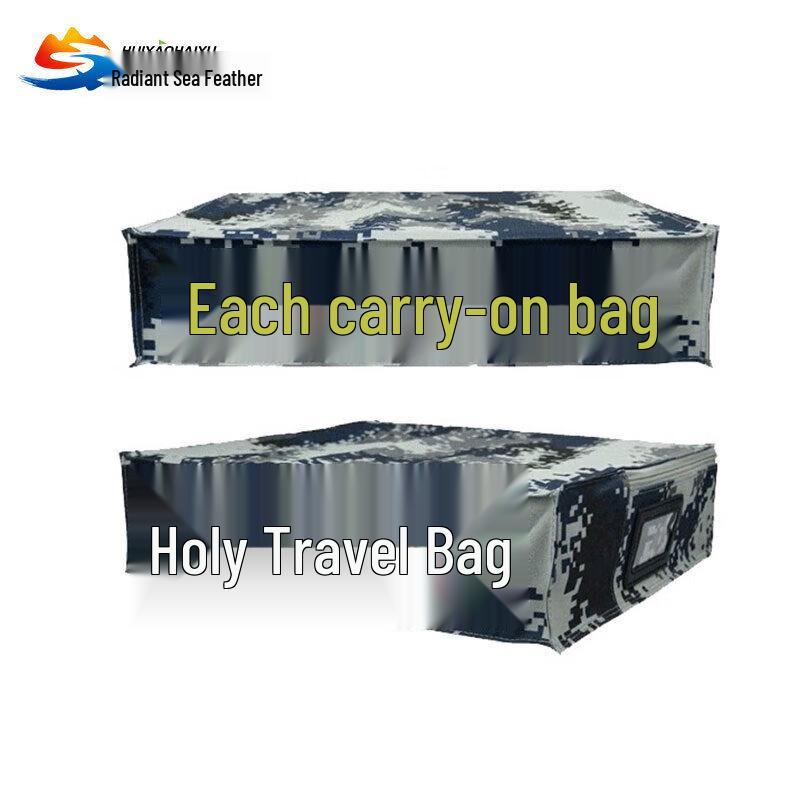 Huiyao Haiyu Urban Camo Travel Pillow Bag