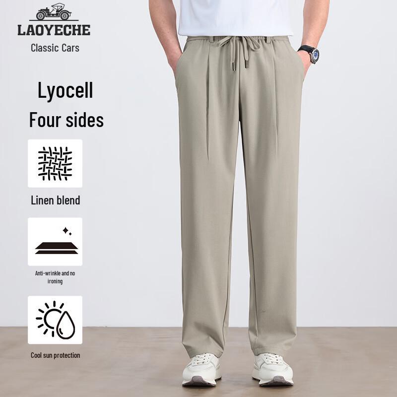 LaoYeChe Men s Linen Lyocell Blend Cool & Sun-Protective Casual Pants XL