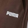 Puma Sports Life Collection Knitted Sweatpants Women's Brown 689591-65