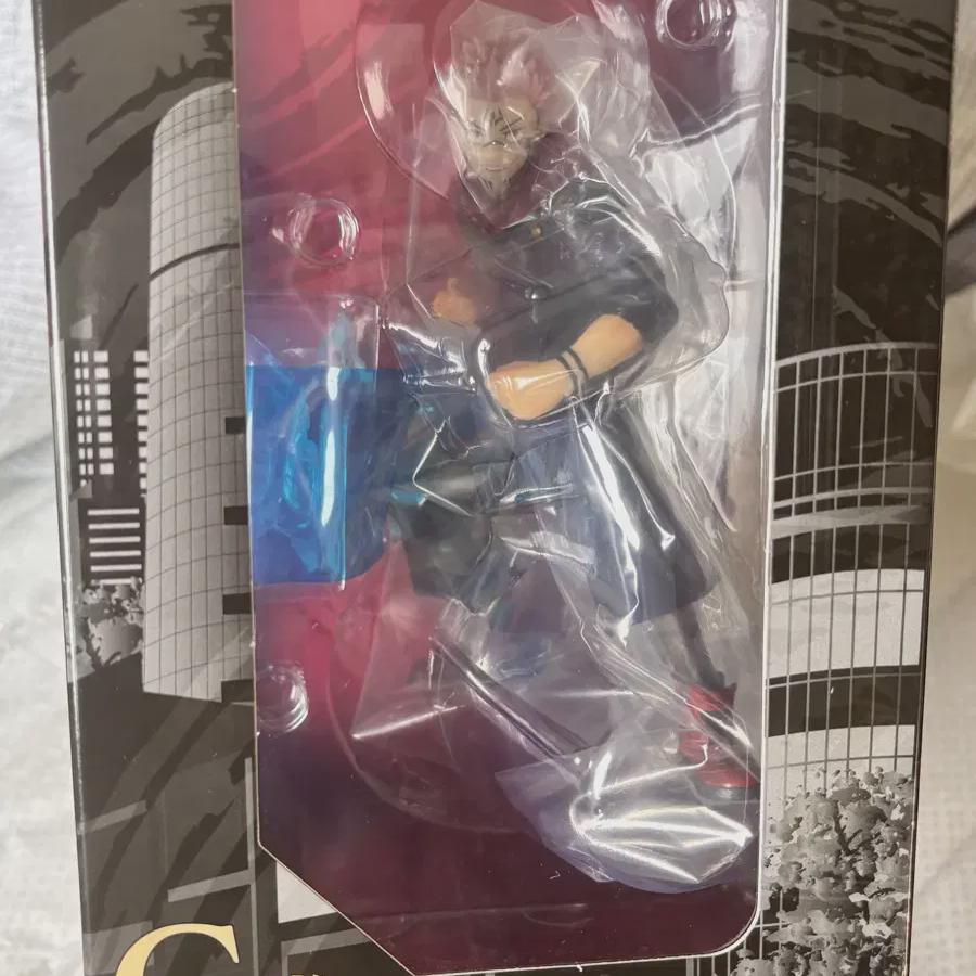 

Jujutsu Spin Unopened Figure Kuji C Prize Sukuna