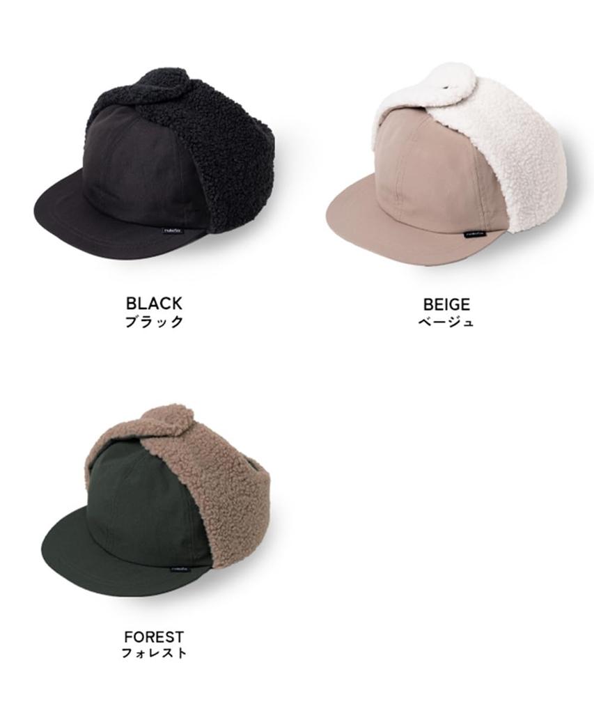 Nakota PilOTSAUNACAP Flight One Size Fits for Men and Cold Weather and Perfect for Autumn and Winter Cap, Most, Black, Women, Windproof,