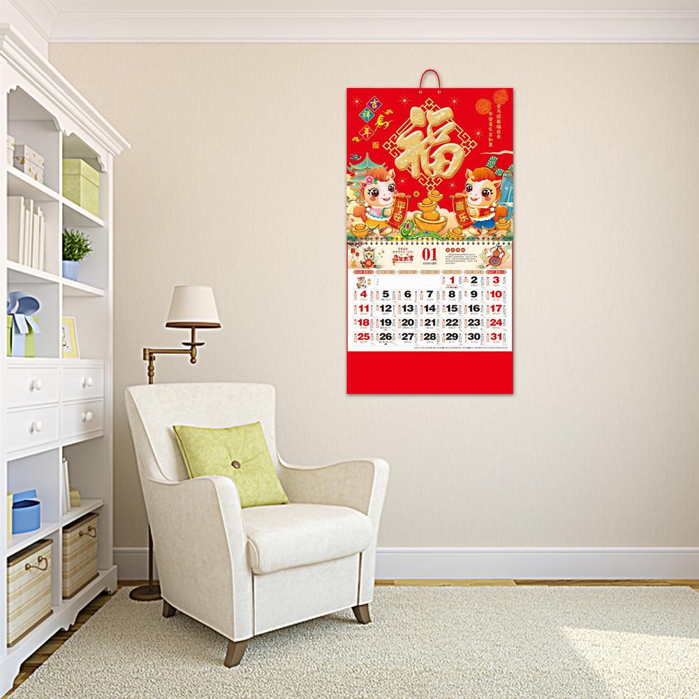 2026 Wall Calendar Chinese New Year Planner Monthly Lunar Year Hanging Office Decor Bright Color Festive Ambiance Traditional