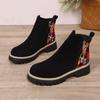Botins – Botins