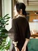 Women's Pure Wool Lace Ruffle Collar Knit Cardigan with Color Block Design