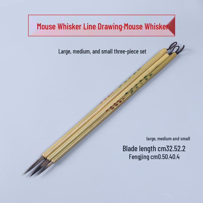 Gongbi Outlining Brush - Wolf & Mixed Hair for Chinese Painting, Ideal for Flowers, Birds, Branches, and Fine Details