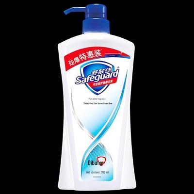 Safeguard Body Wash