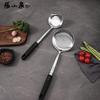 Zhang Xiaoquan Kitchen Utensil Set