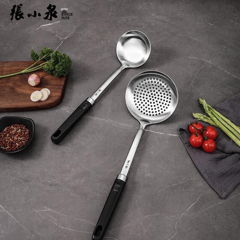 Zhang Xiaoquan Kitchen Utensil Set