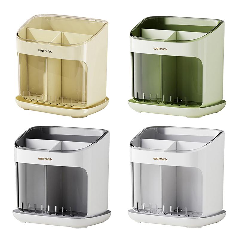 Chopstick Cage Multifunctional Detachable Drainage Tray Large Storage Kitchen Rack Tableware Storage Holder