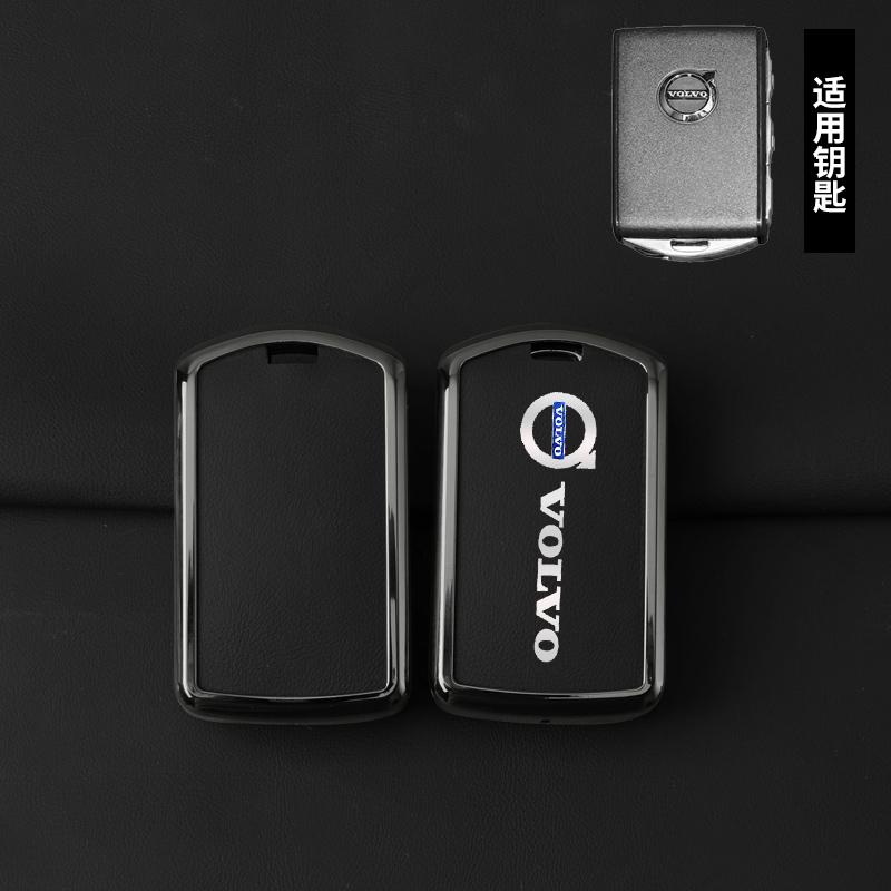 PU Leather Alloy Zinc Car Remote Key Case Cover Shell For Volvo S60 S90 XC40 XC60 XC90 V60 V90 Polestar Keychain Accessories