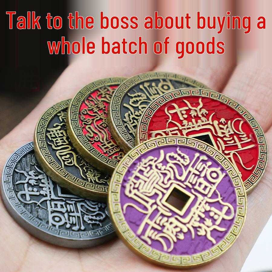 Cinnabar Alloy Coin Pendant Necklace & Keychain for Men and Women: Retro Silver Dollar Design