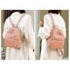 [NOTAG] Women's Small Mini Backpack, Perfect for Girls and Adults, Waterproof Nylon, Lightweight, Compact, Cute, Stylish, and Simple, Perfect for