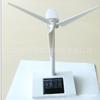 Solar Powered Windmill Model DIY Building Kit Kids Educational Electronic Toy Farm Decor