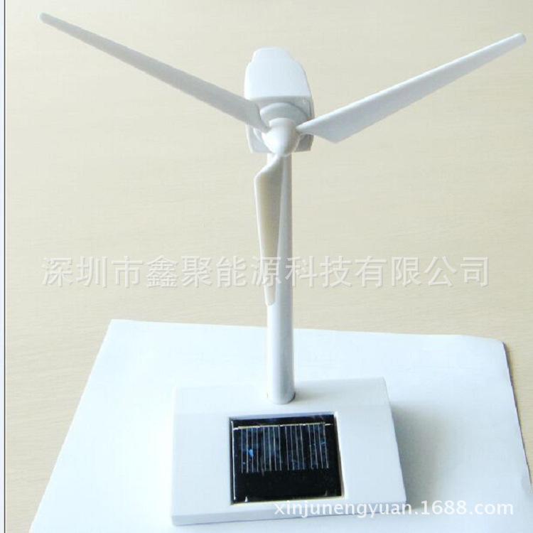 Solar Powered Windmill Model DIY Building Kit Kids Educational Electronic Toy Farm Decor