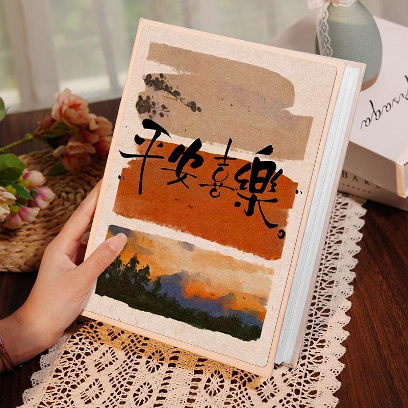 Vertikales Fotoalbum Scrapbook, 3x6 Zoll, Große Kapazität, Laminierter Karton, Inklusive Aufkleber